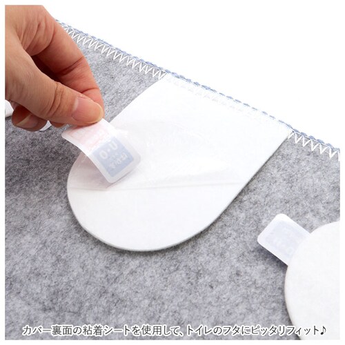 �g�C���ӂ��J�o�[ ������� �ʔ� �g�C���W�J�o�[ �g�C���t�^�J�o�[ �t�^�J�o�[ �􂦂� �I�J�g�[ �i�`������ �W�J�o�[ �V���v�� �g�C���t�@�u���b�N ���� �g�C���^���[ �C���e���A �g�C���p�i �G��_6