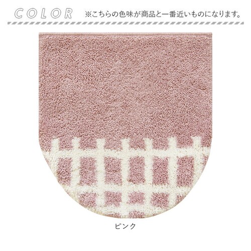 �g�C���ӂ��J�o�[ ������� �ʔ� �g�C���W�J�o�[ �g�C���t�^�J�o�[ �t�^�J�o�[ �􂦂� �I�J�g�[ �i�`������ �W�J�o�[ �V���v�� �g�C���t�@�u���b�N ���� �g�C���^���[ �C���e���A �g�C���p�i �G��_8