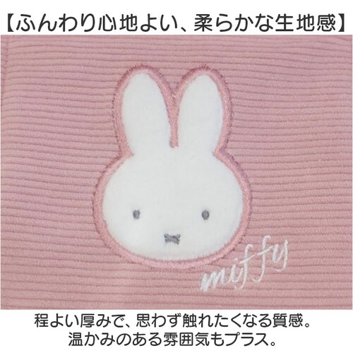 �g�C���b�g�y�[�p�[�z���_�[�J�o�[ �L�����N�^�[ �ʔ� �g�C���b�g�y�[�p�[�z���_�[ �J�o�[ �g�C���b�g�y�[�p�[ �z���_�[�J�o�[ �g�C���b�g �y�[�p�[�z���_�[�J�o�[ ���킢�� ������� �􂦂� ���� SE_3