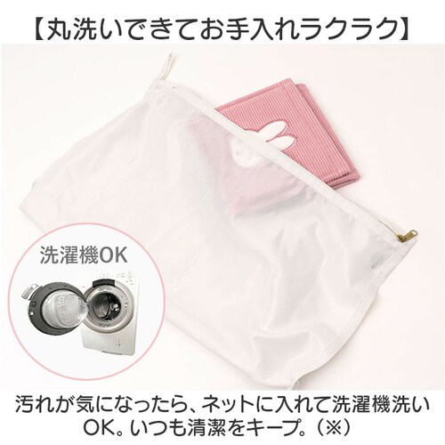 �g�C���b�g�y�[�p�[�z���_�[�J�o�[ �L�����N�^�[ �ʔ� �g�C���b�g�y�[�p�[�z���_�[ �J�o�[ �g�C���b�g�y�[�p�[ �z���_�[�J�o�[ �g�C���b�g �y�[�p�[�z���_�[�J�o�[ ���킢�� ������� �􂦂� ���� SE_6