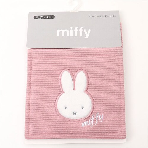 �g�C���b�g�y�[�p�[�z���_�[�J�o�[ �L�����N�^�[ �ʔ� �g�C���b�g�y�[�p�[�z���_�[ �J�o�[ �g�C���b�g�y�[�p�[ �z���_�[�J�o�[ �g�C���b�g �y�[�p�[�z���_�[�J�o�[ ���킢�� ������� �􂦂� ���� SE_12