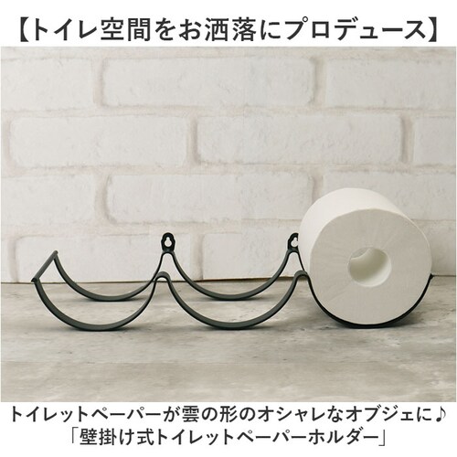 �� �X�g�b�J�[ �g�C���b�g�y�[�p�[ �ʔ� �g�C���b�g�y�[�p�[�X�g�b�J�[ �g�C���b�g�y�[�p�[�z���_�[ �y�[�p�[�z���_�[ �z���_�[ ��������[ 3�A �Ǖt�� �y�[�p�[���b�N 3�� �O�� �g�C���b�g�y�[�p�[_1