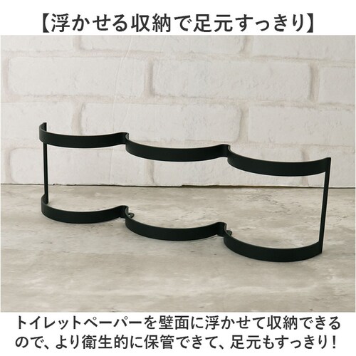 �� �X�g�b�J�[ �g�C���b�g�y�[�p�[ �ʔ� �g�C���b�g�y�[�p�[�X�g�b�J�[ �g�C���b�g�y�[�p�[�z���_�[ �y�[�p�[�z���_�[ �z���_�[ ��������[ 3�A �Ǖt�� �y�[�p�[���b�N 3�� �O�� �g�C���b�g�y�[�p�[_3