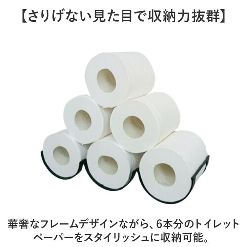 �� �X�g�b�J�[ �g�C���b�g�y�[�p�[ �ʔ� �g�C���b�g�y�[�p�[�X�g�b�J�[ �g�C���b�g�y�[�p�[�z���_�[ �y�[�p�[�z���_�[ �z���_�[ ��������[ 3�A �Ǖt�� �y�[�p�[���b�N 3�� �O�� �g�C���b�g�y�[�p�[_4