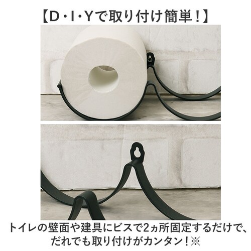 �� �X�g�b�J�[ �g�C���b�g�y�[�p�[ �ʔ� �g�C���b�g�y�[�p�[�X�g�b�J�[ �g�C���b�g�y�[�p�[�z���_�[ �y�[�p�[�z���_�[ �z���_�[ ��������[ 3�A �Ǖt�� �y�[�p�[���b�N 3�� �O�� �g�C���b�g�y�[�p�[_5