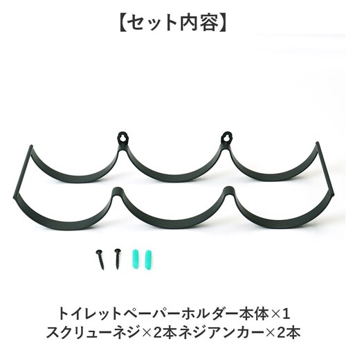 �� �X�g�b�J�[ �g�C���b�g�y�[�p�[ �ʔ� �g�C���b�g�y�[�p�[�X�g�b�J�[ �g�C���b�g�y�[�p�[�z���_�[ �y�[�p�[�z���_�[ �z���_�[ ��������[ 3�A �Ǖt�� �y�[�p�[���b�N 3�� �O�� �g�C���b�g�y�[�p�[_7