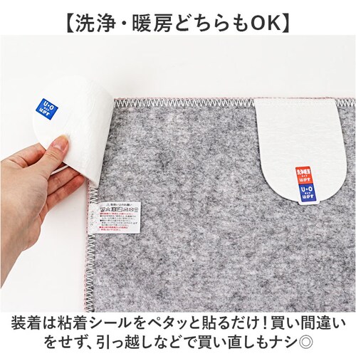 モロッカン フタ カバー 通販 トイレカバー 蓋 ふた フタカバー 兼用フタカバー 北欧 吸着タイプ 吸着 洗濯可 洗える ふんわり 柔らか やわらか MOROCCAN 上質感 高級感 上品 オールシ_2