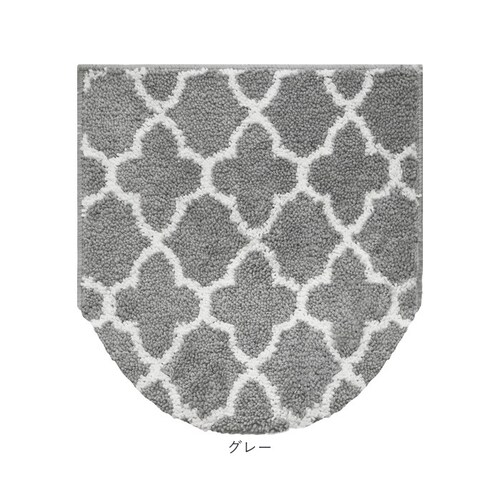 モロッカン フタ カバー 通販 トイレカバー 蓋 ふた フタカバー 兼用フタカバー 北欧 吸着タイプ 吸着 洗濯可 洗える ふんわり 柔らか やわらか MOROCCAN 上質感 高級感 上品 オールシ_11