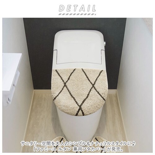 �g�C�� �t�^�J�o�[ �\�� �ʔ� �W�J�o�[ ���֍��p ���g�[�֍��p �t�^ O�^ �ؖڒ� �g�C���p�i �z���^�C�v �􂦂� �A�C�{���[ �x�[�W�� �V���v�� �J�o�[�� �ӂ��J�o�[ �g�C���^���[ �������_1