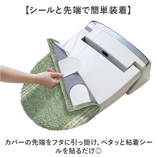 �I�J�g�[ �g�C�� �t�^�J�o�[ �ʔ� kieto ���p�t�^�J�o�[ �g�C���t�^�J�o�[ �􂦂� �g�C���W�J�o�[ o�^ �W �J�o�[ �ӂ��J�o�[ �W�J�o�[ �g�C���t�@�u���b�N �g�C���^���[ ��� �g�[ �^ ����_2