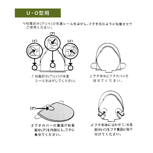 �I�J�g�[ �g�C�� �t�^�J�o�[ �ʔ� kieto ���p�t�^�J�o�[ �g�C���t�^�J�o�[ �􂦂� �g�C���W�J�o�[ o�^ �W �J�o�[ �ӂ��J�o�[ �W�J�o�[ �g�C���t�@�u���b�N �g�C���^���[ ��� �g�[ �^ ����_8