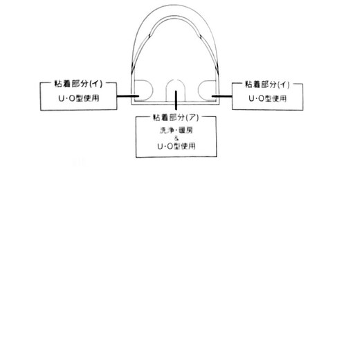 �I�J�g�[ �g�C�� �t�^�J�o�[ �ʔ� kieto ���p�t�^�J�o�[ �g�C���t�^�J�o�[ �􂦂� �g�C���W�J�o�[ o�^ �W �J�o�[ �ӂ��J�o�[ �W�J�o�[ �g�C���t�@�u���b�N �g�C���^���[ ��� �g�[ �^ ����_9