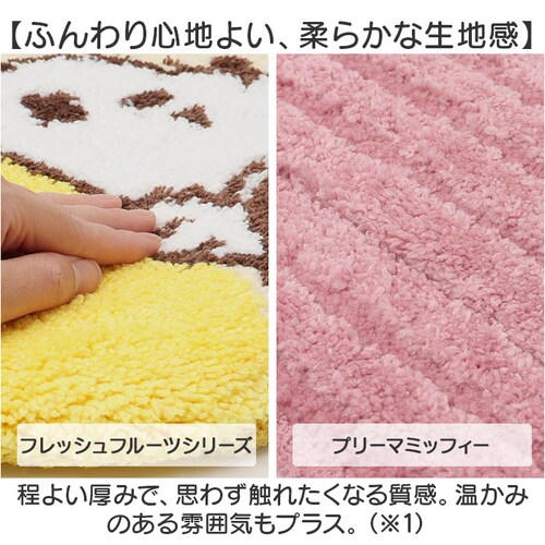 �g�C���^���[ �Z���R�[ �L�����N�^�[ �ʔ� �t�^�J�o�[ �g�C���p�J�o�[ �g�C���ӂ��J�o�[ �g�C���W�J�o�[ �g�C���t�^�J�o�[ ���ʌ^ �������֍� ���p �􂦂� �ې� ���킢�� ������� SENKO _3