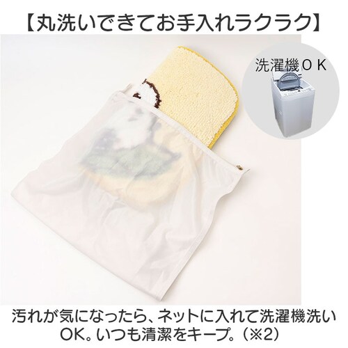 �g�C���^���[ �Z���R�[ �L�����N�^�[ �ʔ� �t�^�J�o�[ �g�C���p�J�o�[ �g�C���ӂ��J�o�[ �g�C���W�J�o�[ �g�C���t�^�J�o�[ ���ʌ^ �������֍� ���p �􂦂� �ې� ���킢�� ������� SENKO _6