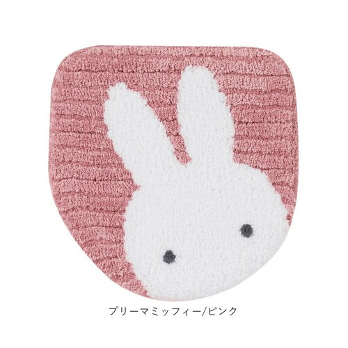 �g�C���^���[ �Z���R�[ �L�����N�^�[ �ʔ� �t�^�J�o�[ �g�C���p�J�o�[ �g�C���ӂ��J�o�[ �g�C���W�J�o�[ �g�C���t�^�J�o�[ ���ʌ^ �������֍� ���p �􂦂� �ې� ���킢�� ������� SENKO _14