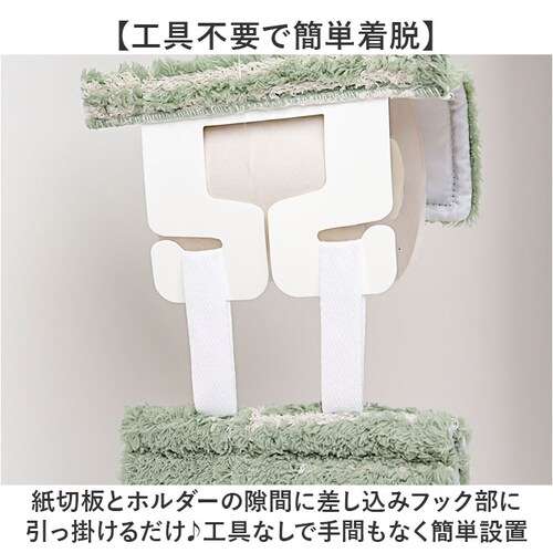 �I�J�g�[ �g�C�� �y�[�p�[�z���_�[�J�o�[ �ʔ� �y�[�p�[�z���_�[ �J�o�[ �y�[�p�[�J�o�[ �g�C���b�g�y�[�p�[�z���_�[�J�o�[ �g�C���b�g �y�[�p�[ �g�C���t�@�u���b�N �g�C���^���[ �􂦂� ���� �ې�_2