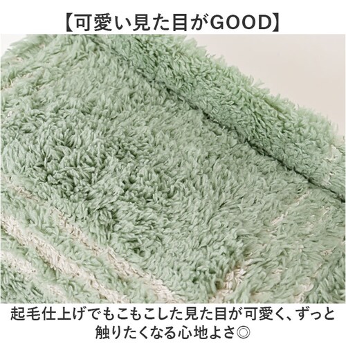 �I�J�g�[ �g�C�� �y�[�p�[�z���_�[�J�o�[ �ʔ� �y�[�p�[�z���_�[ �J�o�[ �y�[�p�[�J�o�[ �g�C���b�g�y�[�p�[�z���_�[�J�o�[ �g�C���b�g �y�[�p�[ �g�C���t�@�u���b�N �g�C���^���[ �􂦂� ���� �ې�_3