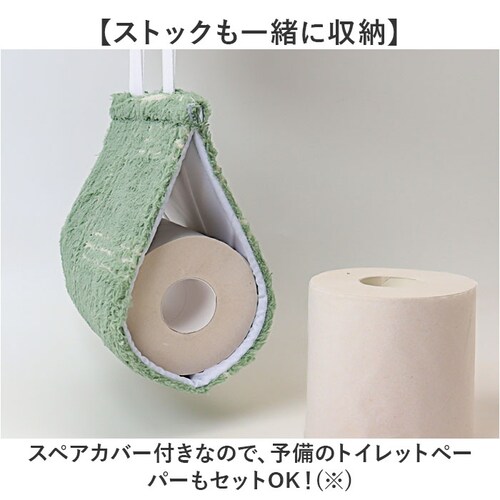 �I�J�g�[ �g�C�� �y�[�p�[�z���_�[�J�o�[ �ʔ� �y�[�p�[�z���_�[ �J�o�[ �y�[�p�[�J�o�[ �g�C���b�g�y�[�p�[�z���_�[�J�o�[ �g�C���b�g �y�[�p�[ �g�C���t�@�u���b�N �g�C���^���[ �􂦂� ���� �ې�_4