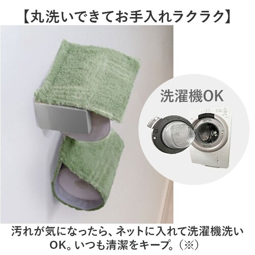 �I�J�g�[ �g�C�� �y�[�p�[�z���_�[�J�o�[ �ʔ� �y�[�p�[�z���_�[ �J�o�[ �y�[�p�[�J�o�[ �g�C���b�g�y�[�p�[�z���_�[�J�o�[ �g�C���b�g �y�[�p�[ �g�C���t�@�u���b�N �g�C���^���[ �􂦂� ���� �ې�_5