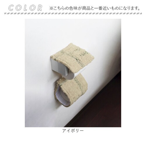 �I�J�g�[ �g�C�� �y�[�p�[�z���_�[�J�o�[ �ʔ� �y�[�p�[�z���_�[ �J�o�[ �y�[�p�[�J�o�[ �g�C���b�g�y�[�p�[�z���_�[�J�o�[ �g�C���b�g �y�[�p�[ �g�C���t�@�u���b�N �g�C���^���[ �􂦂� ���� �ې�_7