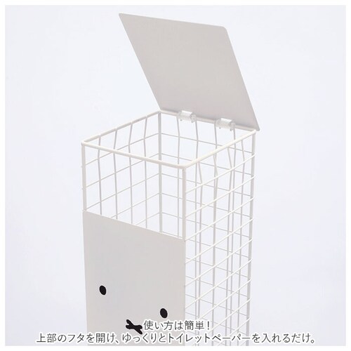 �~�b�t�B�[ �g�C���b�g�y�[�p�[ �X�g�b�J�[ �ʔ� miffy ���[�P�[�X ���킢�� ���� ������� �I�J�g�[ ���[ �X�g�b�N �C���e���A �O�b�Y ��l 5���[�� �X���� �z���C�g �V���o�[ �炾��_12