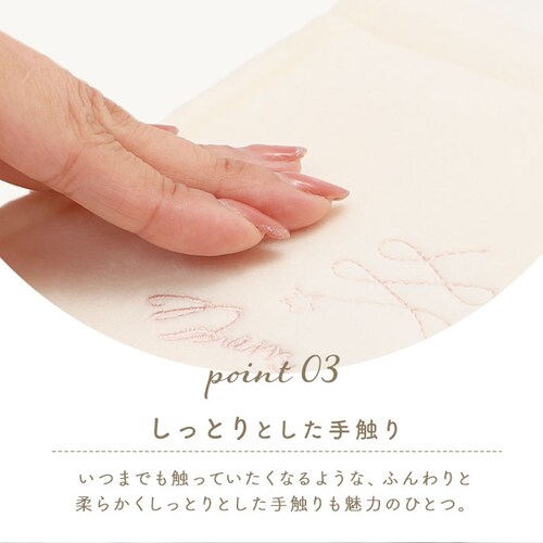 トイレ ペーパーホルダーカバー 通販 メリージェラート トイレットペーパーホルダー ペーパーホルダー トイレカバー おしゃれ 洗える 可愛い 新生活 かわいい トイレタリー トイレ用品 トイレファブリ_7