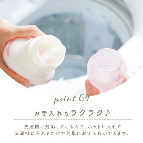 トイレ ペーパーホルダーカバー 通販 メリージェラート トイレットペーパーホルダー ペーパーホルダー トイレカバー おしゃれ 洗える 可愛い 新生活 かわいい トイレタリー トイレ用品 トイレファブリ_8