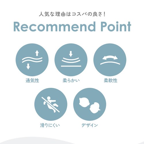 �q���p �X���b�p �ʔ� ���[���V���[�Y �������� �T���_�� �L�b�Y 18 19 20 21 22 cm �q�ǂ��p�X���b�p ���̎q �j�̎q �g�C�� �q�ǂ� ���ǂ� �O�J�� �K���� ������� ���킢�� ��_3