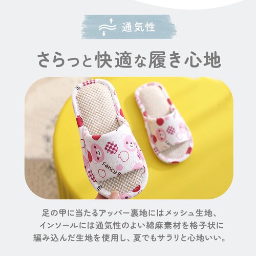 �q���p �X���b�p �ʔ� ���[���V���[�Y �������� �T���_�� �L�b�Y 18 19 20 21 22 cm �q�ǂ��p�X���b�p ���̎q �j�̎q �g�C�� �q�ǂ� ���ǂ� �O�J�� �K���� ������� ���킢�� ��_4