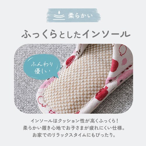 �q���p �X���b�p �ʔ� ���[���V���[�Y �������� �T���_�� �L�b�Y 18 19 20 21 22 cm �q�ǂ��p�X���b�p ���̎q �j�̎q �g�C�� �q�ǂ� ���ǂ� �O�J�� �K���� ������� ���킢�� ��_5