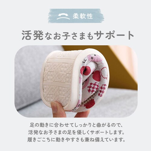 �q���p �X���b�p �ʔ� ���[���V���[�Y �������� �T���_�� �L�b�Y 18 19 20 21 22 cm �q�ǂ��p�X���b�p ���̎q �j�̎q �g�C�� �q�ǂ� ���ǂ� �O�J�� �K���� ������� ���킢�� ��_6