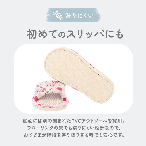 �q���p �X���b�p �ʔ� ���[���V���[�Y �������� �T���_�� �L�b�Y 18 19 20 21 22 cm �q�ǂ��p�X���b�p ���̎q �j�̎q �g�C�� �q�ǂ� ���ǂ� �O�J�� �K���� ������� ���킢�� ��_7