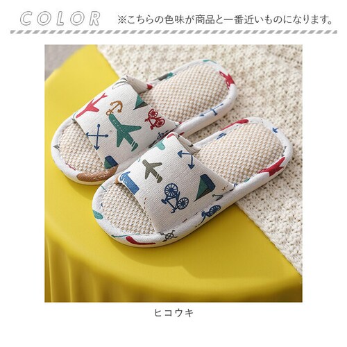 �q���p �X���b�p �ʔ� ���[���V���[�Y �������� �T���_�� �L�b�Y 18 19 20 21 22 cm �q�ǂ��p�X���b�p ���̎q �j�̎q �g�C�� �q�ǂ� ���ǂ� �O�J�� �K���� ������� ���킢�� ��_10