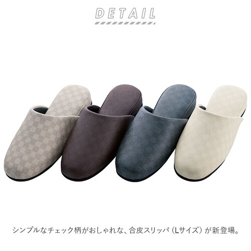 �X���b�p ���q �ʔ� �g�C���X���b�p �����X���b�p ���q�p�X���b�p ���� �t�F�C�N ���U�[ �Ɩ��p FEEL FOOT �`�F�b�J�[L ������� �V���v�� �R�� ��l �傫�� ���p�i �C���e���A �G��_1