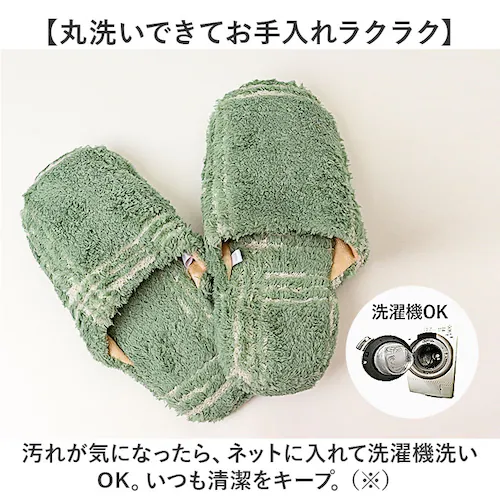 �I�J�g�[ �g�C���X���b�p �􂦂� �ʔ� kieto �g�C�� �X���b�p �g�C���p ���� ���[���X���b�p ���[���V���[�Y �g�C���t�@�u���b�N �g�C���^���[ �O�� �O�l�܂� ���� ����� �ې� ���킢��_5