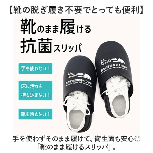 �I�N���� �X���b�p �ʔ� ���[���V���[�Y �C�̂܂ܗ�����X���b�p �O�l�܂�X���b�p �������� �������� �����X���b�p �����T���_�� ���q�p �C�̂܂ܗ�����R�ۃX���b�p ������� �g�C�� �̈�� �{�� _1