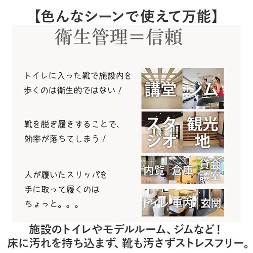 �I�N���� �X���b�p �ʔ� ���[���V���[�Y �C�̂܂ܗ�����X���b�p �O�l�܂�X���b�p �������� �������� �����X���b�p �����T���_�� ���q�p �C�̂܂ܗ�����R�ۃX���b�p ������� �g�C�� �̈�� �{�� _2