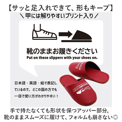 �I�N���� �X���b�p �ʔ� ���[���V���[�Y �C�̂܂ܗ�����X���b�p �O�l�܂�X���b�p �������� �������� �����X���b�p �����T���_�� ���q�p �C�̂܂ܗ�����R�ۃX���b�p ������� �g�C�� �̈�� �{�� _4