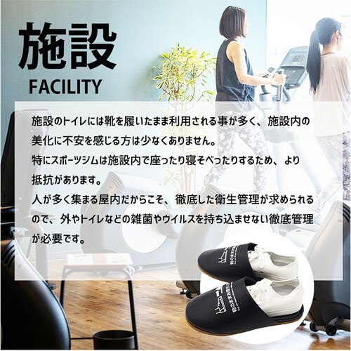 �I�N���� �X���b�p �ʔ� ���[���V���[�Y �C�̂܂ܗ�����X���b�p �O�l�܂�X���b�p �������� �������� �����X���b�p �����T���_�� ���q�p �C�̂܂ܗ�����R�ۃX���b�p ������� �g�C�� �̈�� �{�� _8