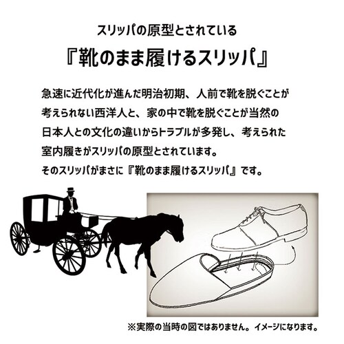 �I�N���� �X���b�p �ʔ� ���[���V���[�Y �C�̂܂ܗ�����X���b�p �O�l�܂�X���b�p �������� �������� �����X���b�p �����T���_�� ���q�p �C�̂܂ܗ�����R�ۃX���b�p ������� �g�C�� �̈�� �{�� _11