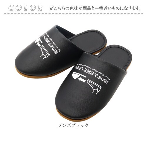 �I�N���� �X���b�p �ʔ� ���[���V���[�Y �C�̂܂ܗ�����X���b�p �O�l�܂�X���b�p �������� �������� �����X���b�p �����T���_�� ���q�p �C�̂܂ܗ�����R�ۃX���b�p ������� �g�C�� �̈�� �{�� _12