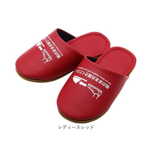 �I�N���� �X���b�p �ʔ� ���[���V���[�Y �C�̂܂ܗ�����X���b�p �O�l�܂�X���b�p �������� �������� �����X���b�p �����T���_�� ���q�p �C�̂܂ܗ�����R�ۃX���b�p ������� �g�C�� �̈�� �{�� _13