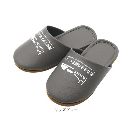 �I�N���� �X���b�p �ʔ� ���[���V���[�Y �C�̂܂ܗ�����X���b�p �O�l�܂�X���b�p �������� �������� �����X���b�p �����T���_�� ���q�p �C�̂܂ܗ�����R�ۃX���b�p ������� �g�C�� �̈�� �{�� _14