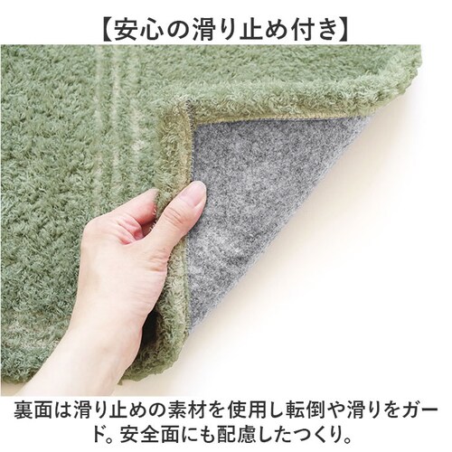 �I�J�g�[ �g�C�� �}�b�g �􂦂� �ʔ� kieto �g�C���}�b�g �����}�b�g �g�C���t�@�u���b�N �g�C���^���[ ���ׂ�Ȃ� ����~�� ���ׂ�~�� ���� �ې� 55�~60cm �i�`������ ���킢�� ��_2