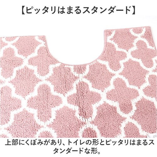 �����b�J�� �g�C���}�b�g �ʔ� �g�C�� �}�b�g �k�� ���ׂ�~�� ����~�� ����� �􂦂� �ې�OK �ӂ��� �_�炩 ���炩 MOROCCAN �V���v�� �i�`������ �㎿�� ������ ��i �I�[��_2