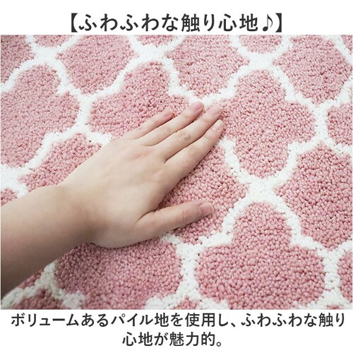 �����b�J�� �g�C���}�b�g �ʔ� �g�C�� �}�b�g �k�� ���ׂ�~�� ����~�� ����� �􂦂� �ې�OK �ӂ��� �_�炩 ���炩 MOROCCAN �V���v�� �i�`������ �㎿�� ������ ��i �I�[��_3