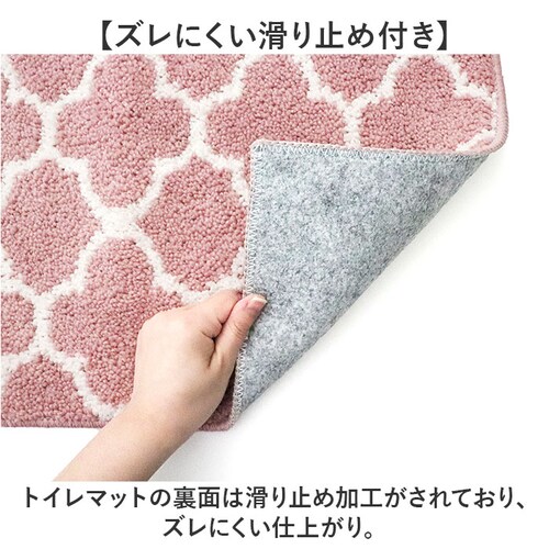 �����b�J�� �g�C���}�b�g �ʔ� �g�C�� �}�b�g �k�� ���ׂ�~�� ����~�� ����� �􂦂� �ې�OK �ӂ��� �_�炩 ���炩 MOROCCAN �V���v�� �i�`������ �㎿�� ������ ��i �I�[��_5