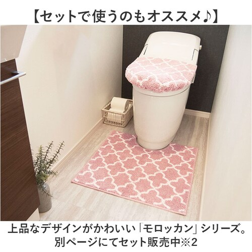 �����b�J�� �g�C���}�b�g �ʔ� �g�C�� �}�b�g �k�� ���ׂ�~�� ����~�� ����� �􂦂� �ې�OK �ӂ��� �_�炩 ���炩 MOROCCAN �V���v�� �i�`������ �㎿�� ������ ��i �I�[��_6