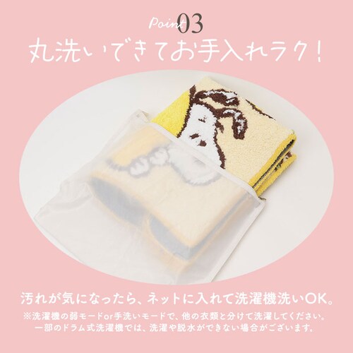 �Z���R�[ �g�C���}�b�g �L�����N�^�[ �ʔ� �g�C�� �}�b�g �����O 80�~60 ���킢�� ������� ���� �I�V���� �􂦂� �ې� ����@ ��� ��l �C���e���A SENKO �g�C���t�@�u���b�N _4