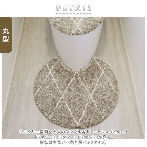 �g�C�� �}�b�g �􂦂� �ʔ� ������� �􂦂� �A�C�{���[ �x�[�W�� �g�C���}�b�g �g�C���p�i ����OK ����ɂ��� �� �܂� �l�p ������ �V���� ��l��炵 �M�t�g �p�C�� �ؖڒ�_1